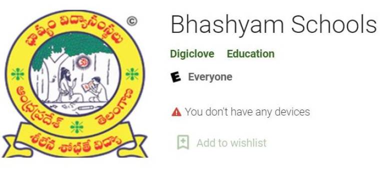 Bhashyam App Apk