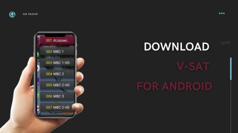 V-Sat Apk 3.0 Download Latest Version - V-SAT