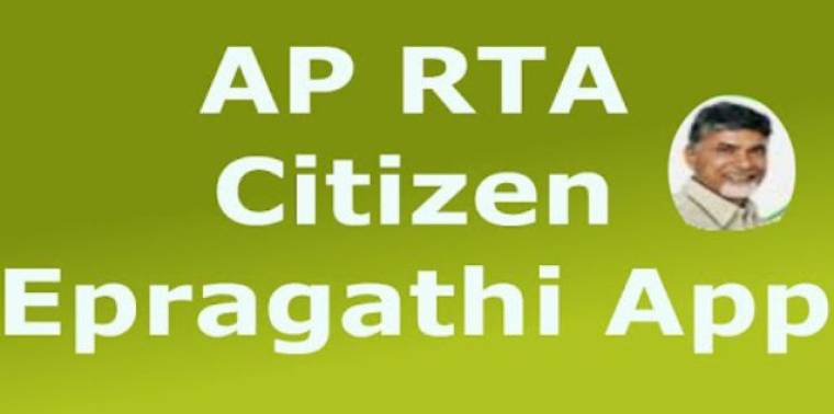 Ap Rta Citizen App Apk