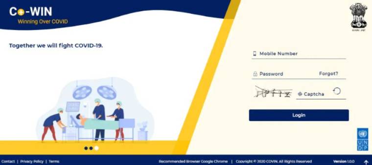 Cowin Vaccinator App Apk