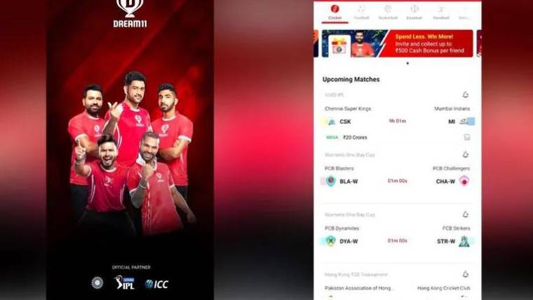 Dream11 Apk