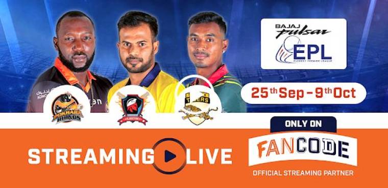 Cricket Exchange Apk