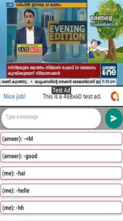Indian Live TV APK
