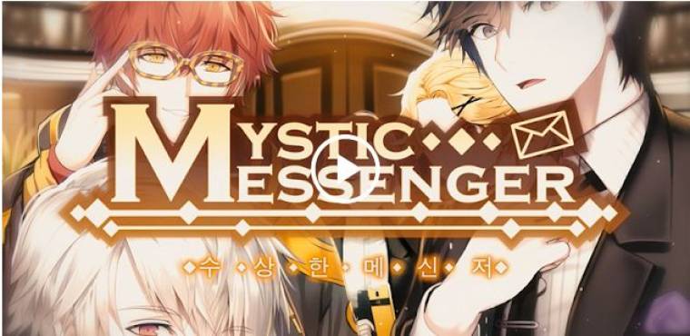 Mystic Messenger Apk