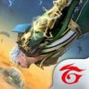 ফ্রি ফায়ার মড এপিকে