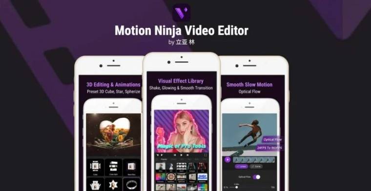 Motion Ninja Mod Apk