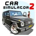 কার সিমুলেটর 2 মোড এপিকে V1.46.5 (সীমাহীন অর্থ এবং সমস্ত গাড়ি আনলক করা হয়েছে)