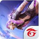 I-Fire Mod APK Yamahhala 1.92.1 Amadayimane Angenamkhawulo 2023