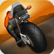 Highway Rider Mod Apk V2.2.2 Unlimited Money Download