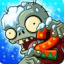Pvz 2 Mod Apk V10.2.2 Todas As Plantas Nível Máximo Desbloqueado