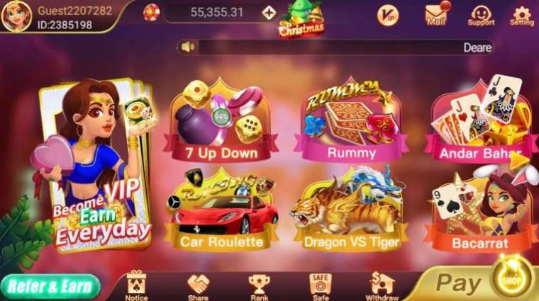 Jungle Rummy Apk
