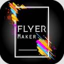 I-Flyers Maker Mod APK V97.0 Ukulanda Kwamahhala