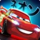 Car Fast As Lightning Mod Apk V1.3.4d Dinero Ilimitado
