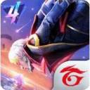 Ilmainen Fire Aimbot Mod Apk V1.97.1 Unlimited Diamonds 2023