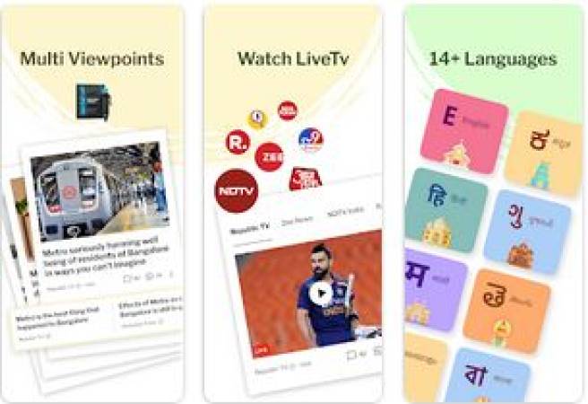 Dailyhunt Premium Apk