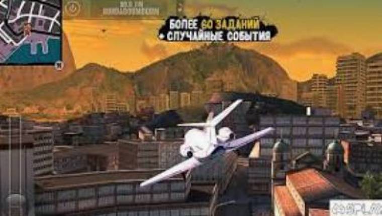Gangstar Rio Mod Apk