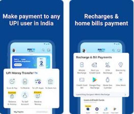 Paytm Premium Apk