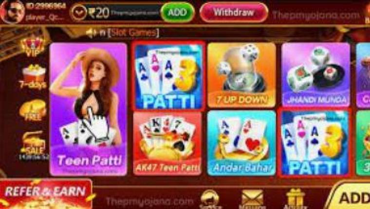 Teen Patti APK