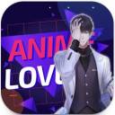 Anime Lovers Apk V1.8 Descargar 2025