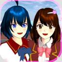 SAKURA School Simulator APK V1.039.95 (ปลดล็อคทุกอย่าง)