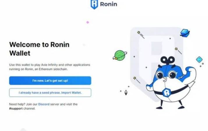 Ronin Wallet APK