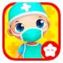 Central Hospital Stories Apk V1.6.1 Unlocked All