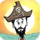 Don&#39;t Starve: Shipwrecked Apk V1.33.3 Full Unlocked