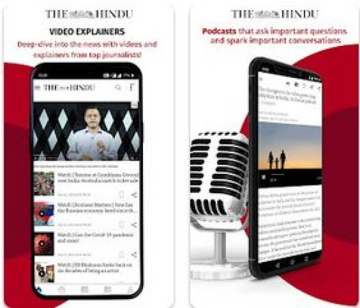 The Hindu Apk
