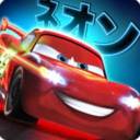 Cars Fast As Lightning Apk V1.3.4d Free Download