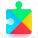 Google Play Services Apk 23.23.16 (000300-540660214) (232316000) नवीनतम संस्करण डाउनलोड गर्नुहोस्