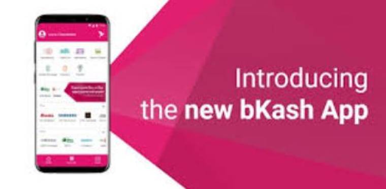 BKash APK
