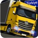 Tải Xuống Cargo Simulator 2019 Thổ Nhĩ Kỳ Apk V1.62 Cho Android