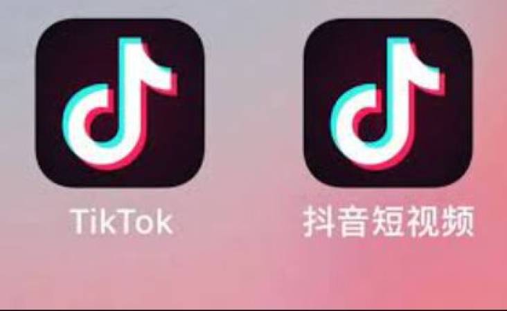 Douyin Apk 33 2 0 Download Latest Version Douyin Apk 33 2 0 Download Latest Version