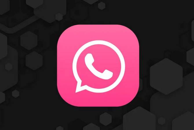 WA APK 2 23 21 88 Unduh Versi Terbaru 2023 WA APK 2 23 21 88 Unduh Versi Terbaru 2023