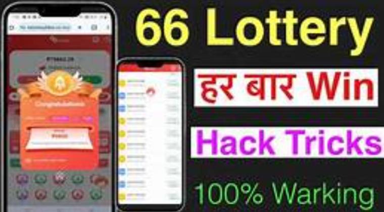 66 Lottery Hack MOD APK