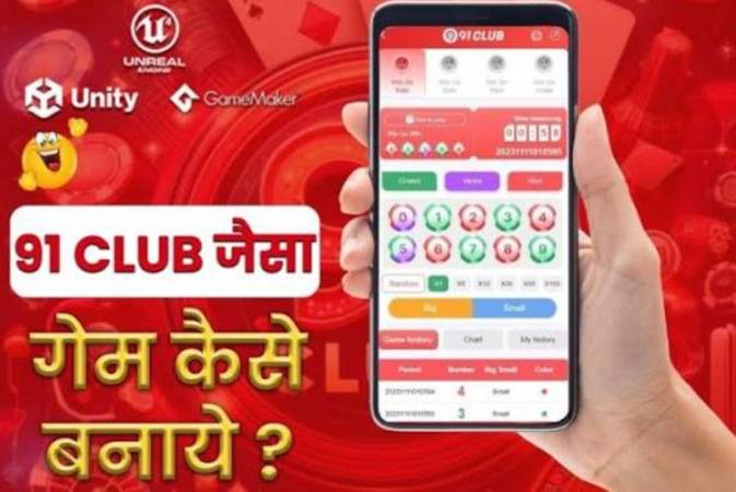 91 Club Hack MOD APK