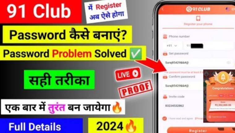 91 Club Hack MOD APK