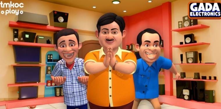 Gada Electronics Game MOD APK