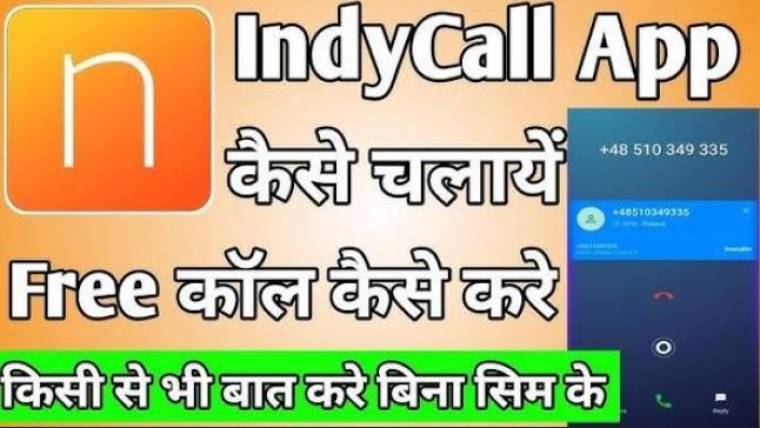 Indycall Mod APK