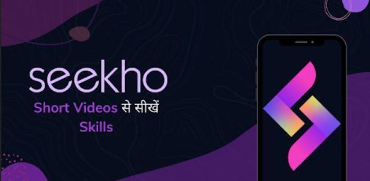 Seekho App MOD APK