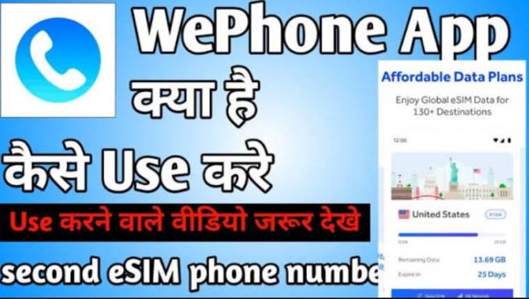 Wephone Mod APK